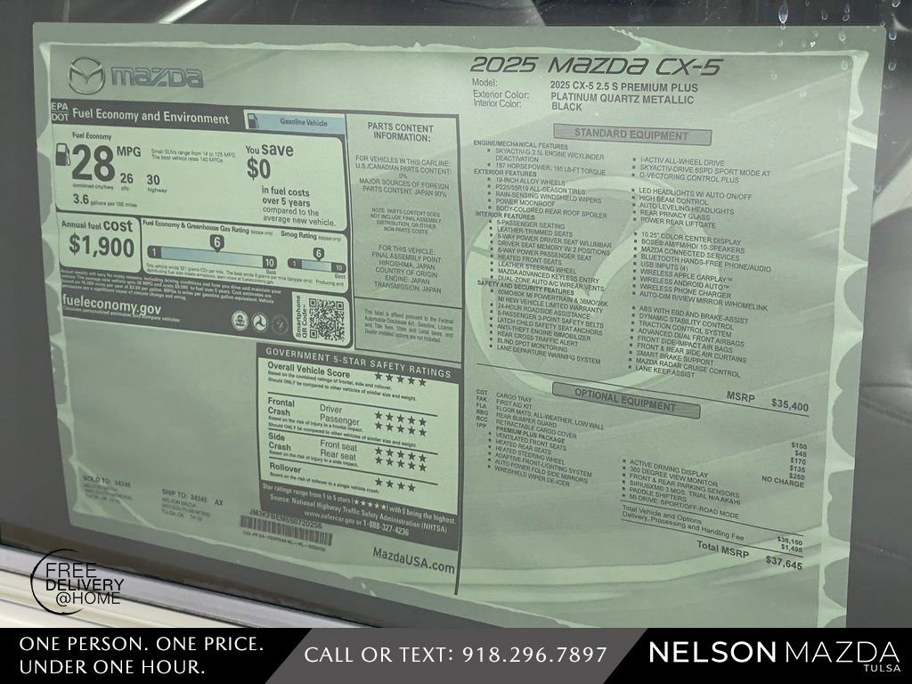 New 2025 MAZDA CX-5 AWD 2.5 S w/ Premium Plus Pkg image 17
