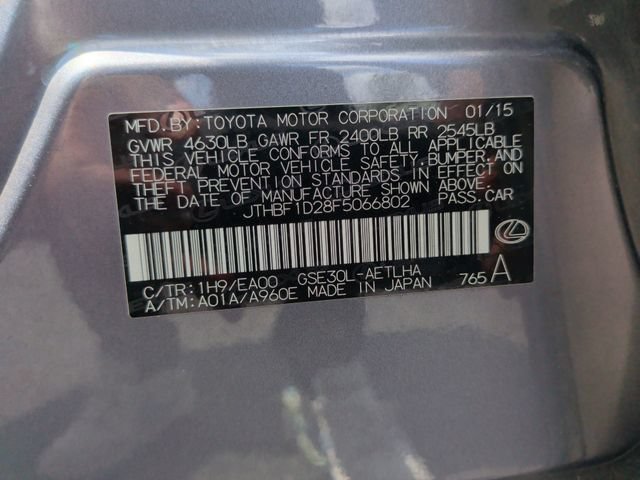 Used 2015 Lexus IS 250 RWD image 36