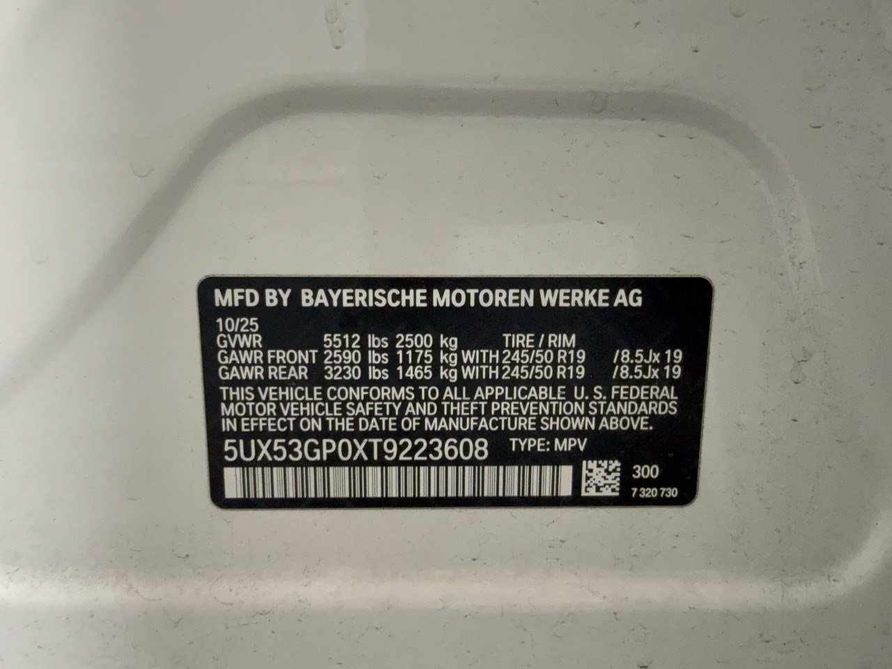 Used 2026 BMW X3 xDrive30i AWD/4WD image 31