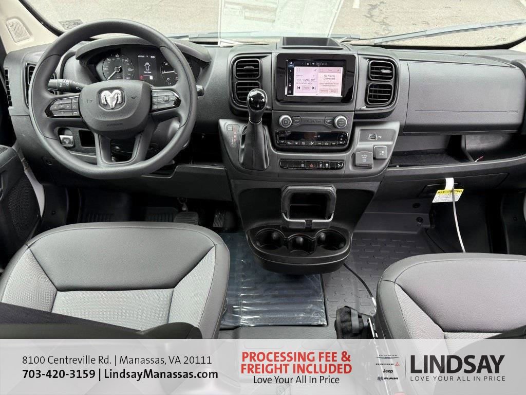 New 2026 RAM ProMaster 1500 w/ Safety Group image 15