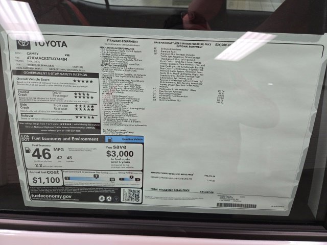New 2026 Toyota Camry XSE w/ Premium Plus Package FWD image 7