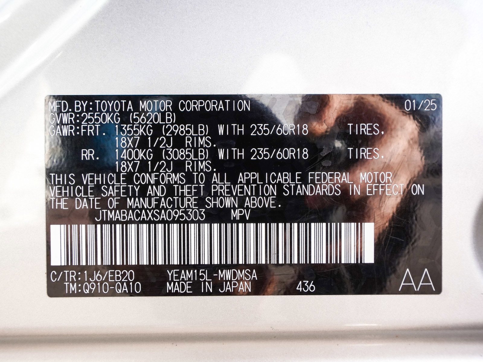 Used 2025 Toyota bZ4X AWD image 15