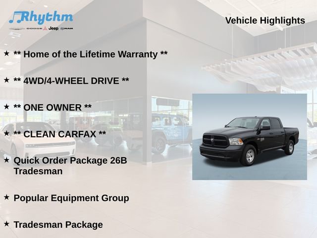 Certified 2023 RAM 1500 Tradesman w/ Popular Equipment Group image 5