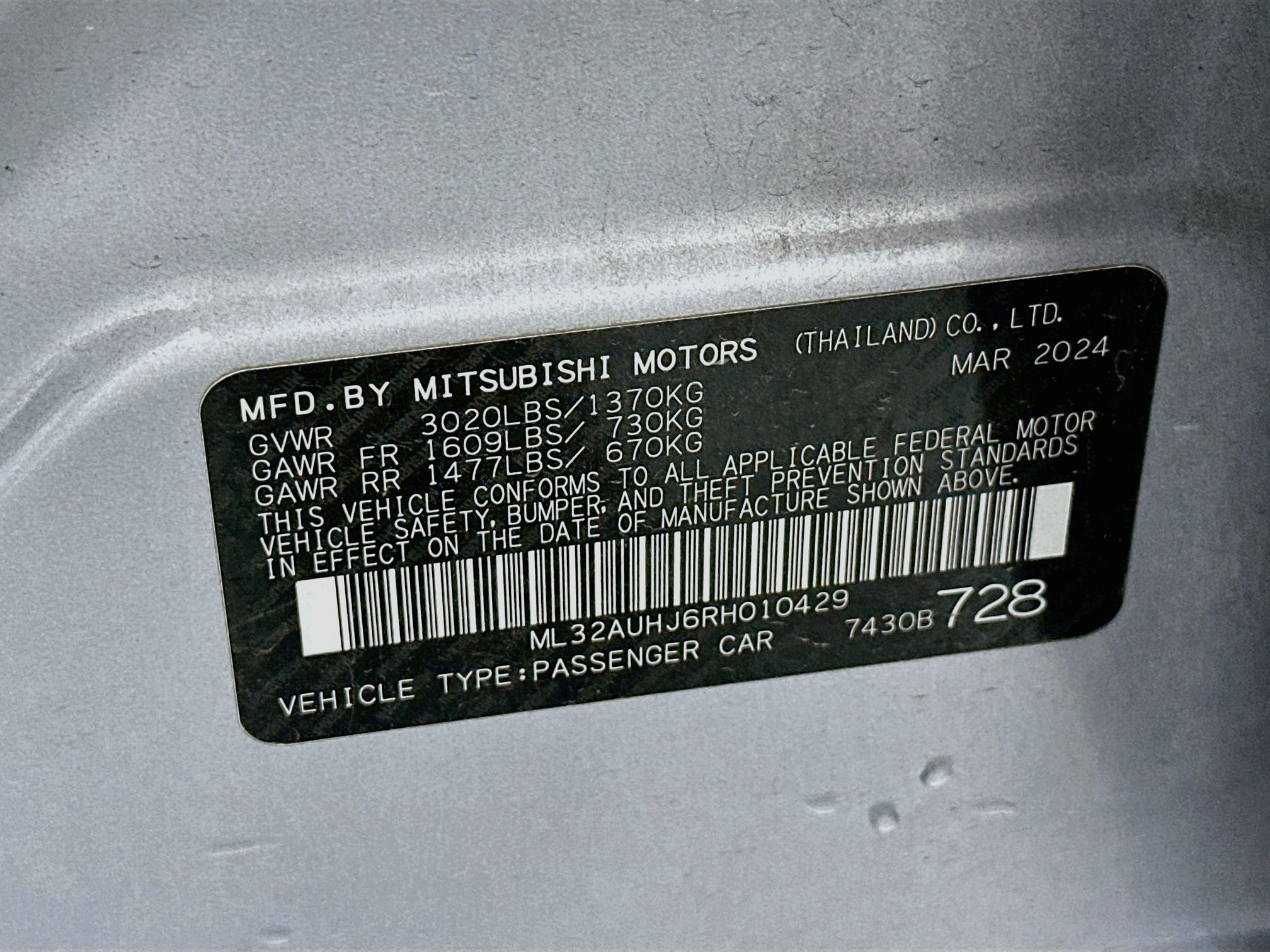 Used 2024 Mitsubishi Mirage ES FWD image 12