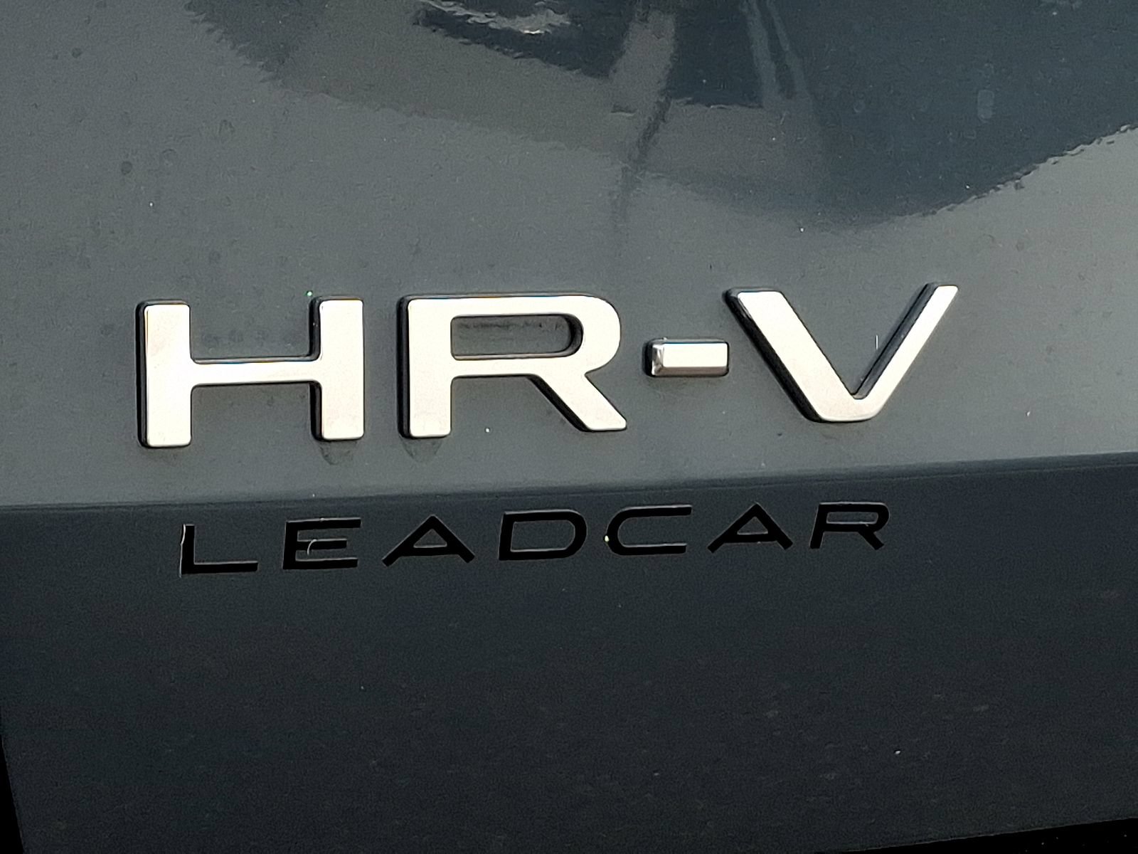 New 2027 Honda HR-V EX-L image 11