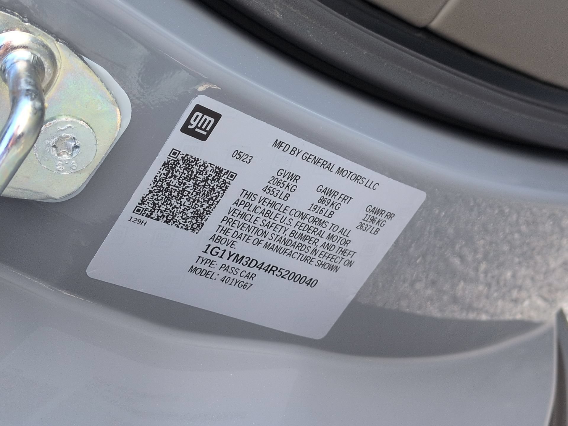 Certified 2024 Chevrolet Corvette E-Ray AWD/4WD image 31