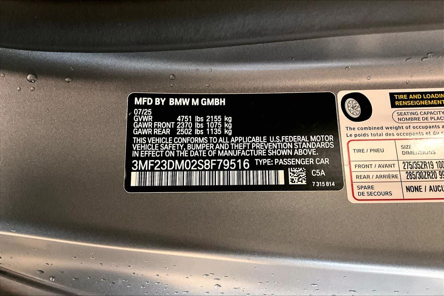Used 2025 BMW M2 RWD image 32
