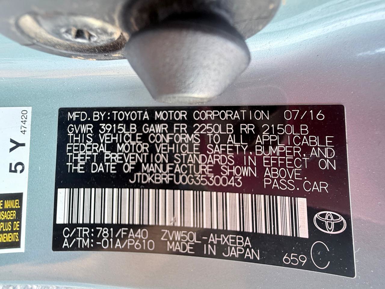 Used 2016 Toyota Prius Two FWD image 19