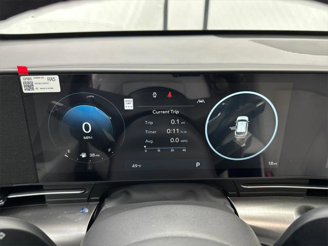 New 2026 Hyundai Kona Limited image 29