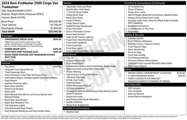 New 2024 RAM ProMaster 2500 w/ Convenience Group image 4