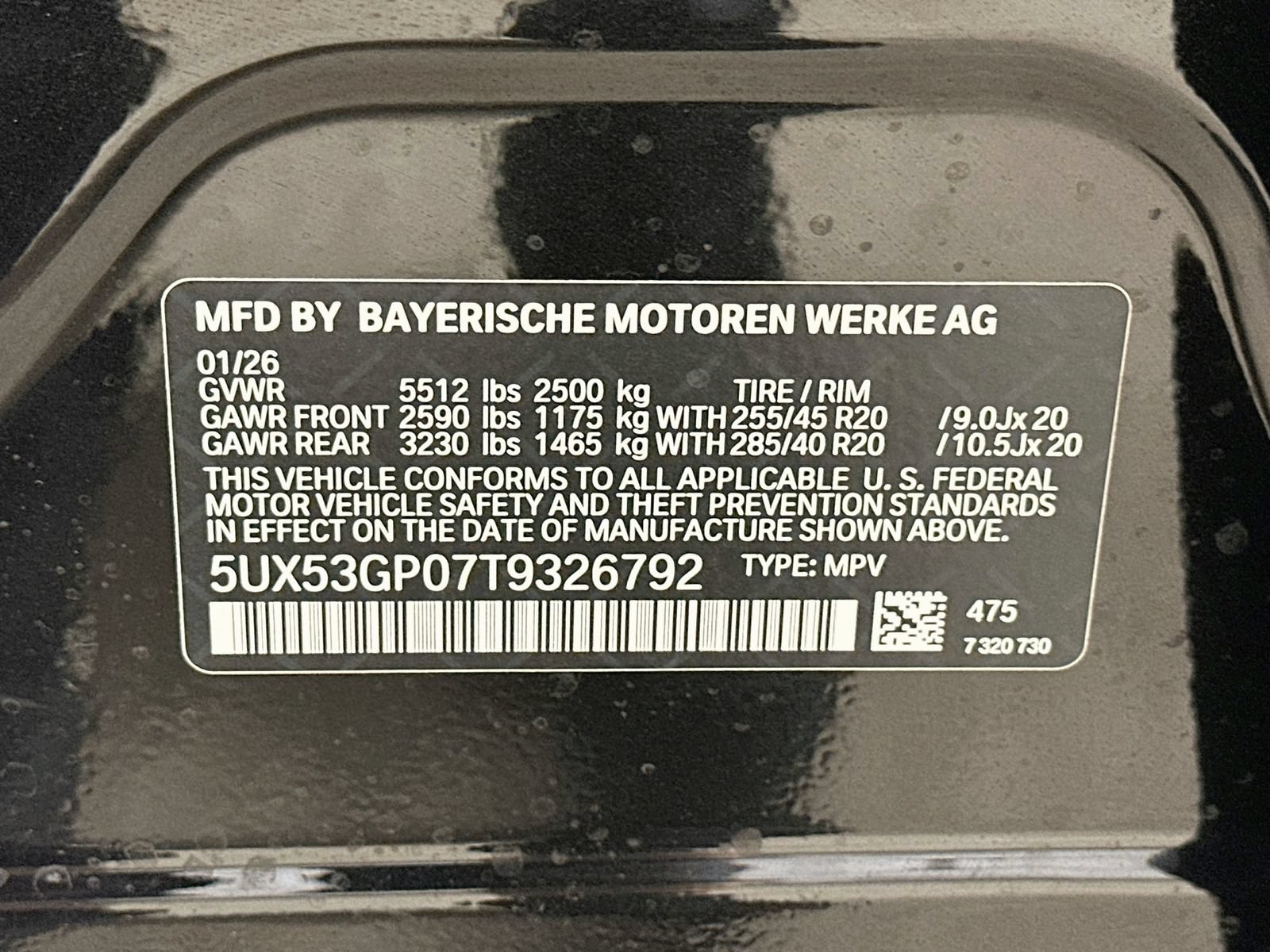 Used 2026 BMW X3 xDrive30i AWD/4WD image 48