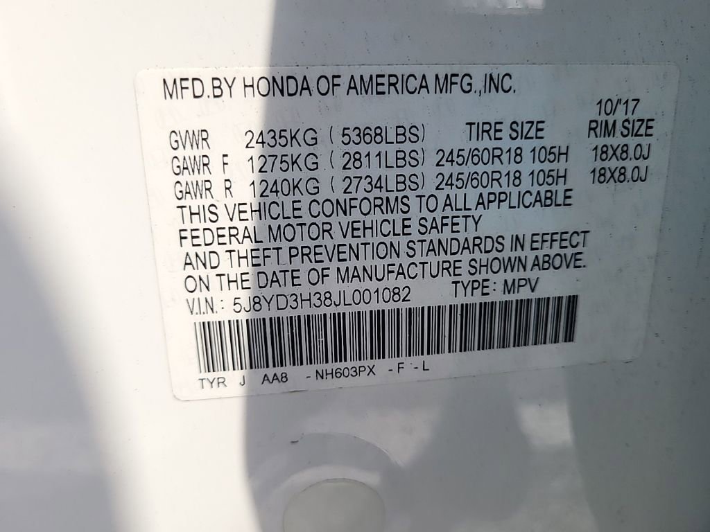 Used 2018 Acura MDX FWD image 16