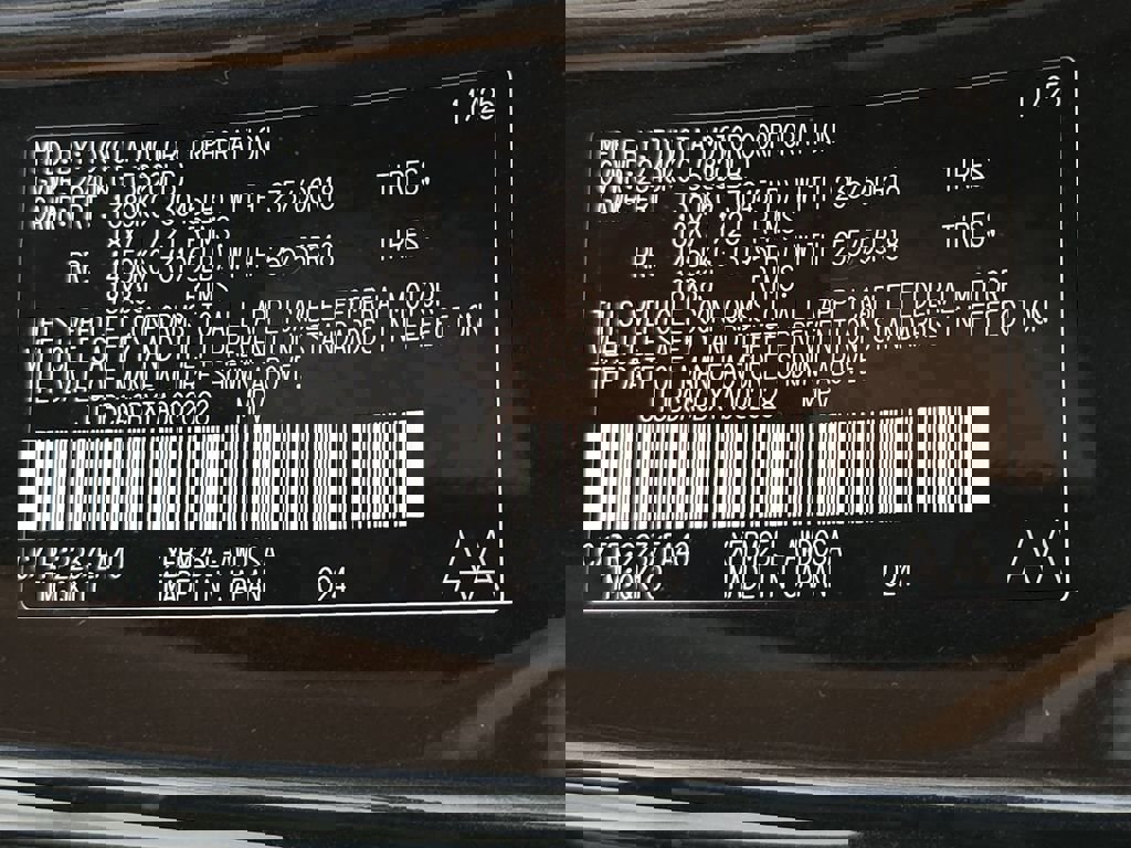 New 2026 Lexus RZ 450e 450e Premium image 36