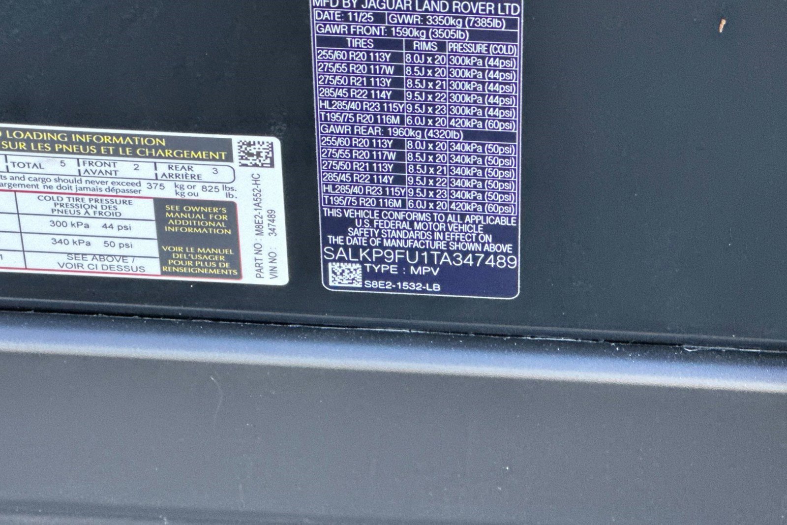 New 2026 Land Rover Range Rover SE image 29