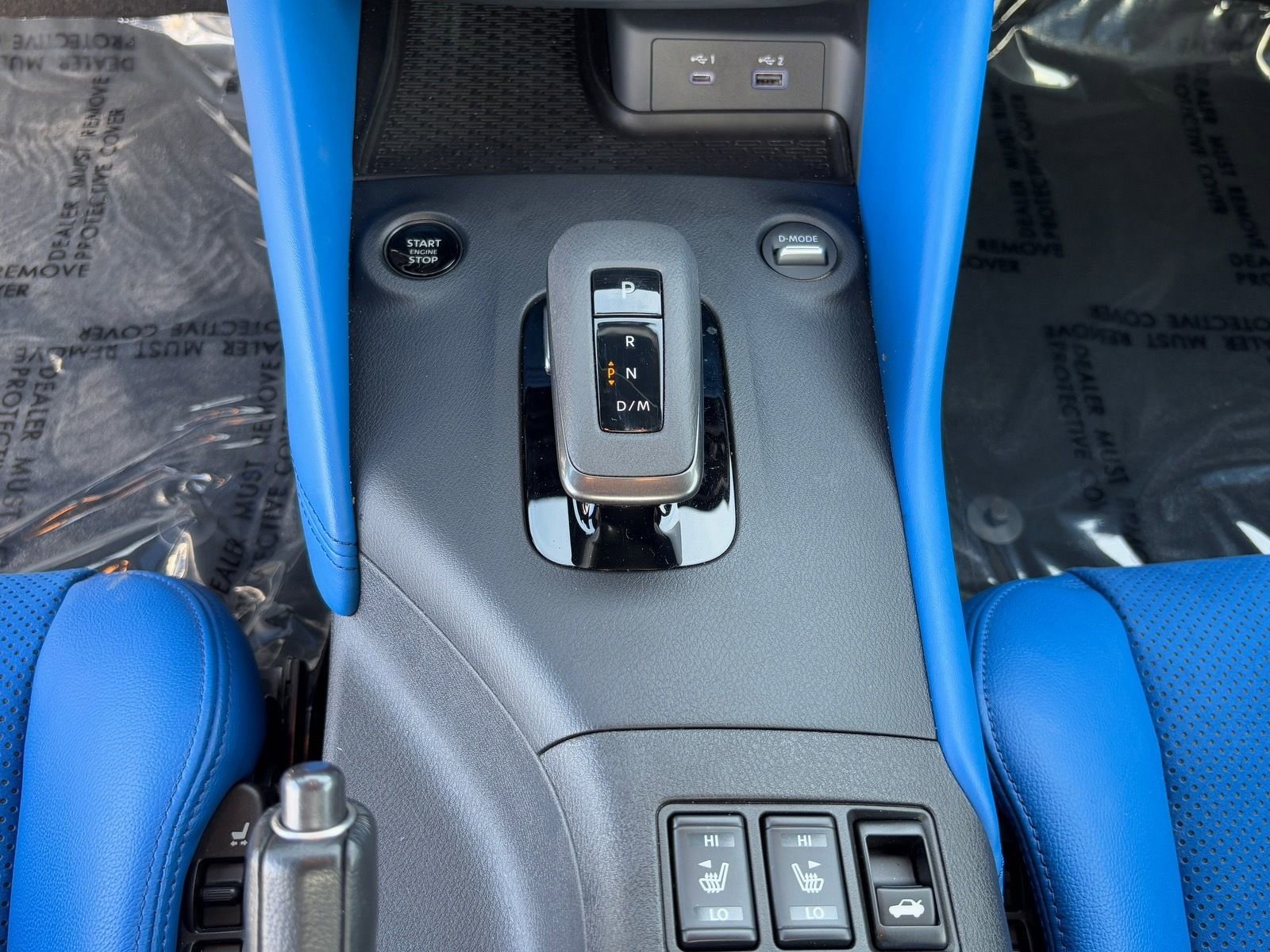 Certified 2024 Nissan Z Performance w/ Floor Mat Package image 27