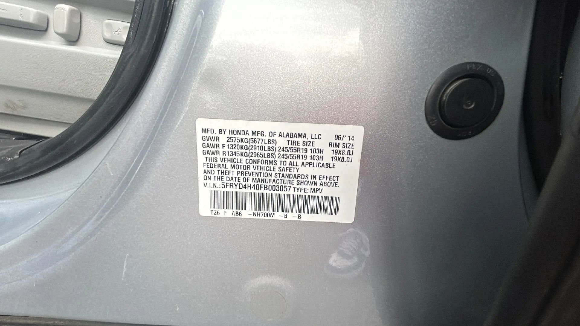 Used 2015 Acura MDX SH-AWD w/ Technology Package image 17