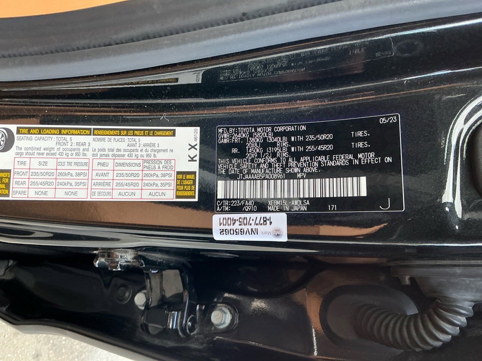 Used 2023 Lexus RZ 450e Premium w/ Accessory Package (Z1) image 26