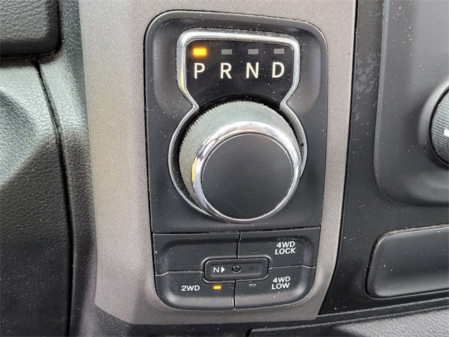 Used 2018 RAM 1500 Express w/ Black Ram 1500 Express Group image 19