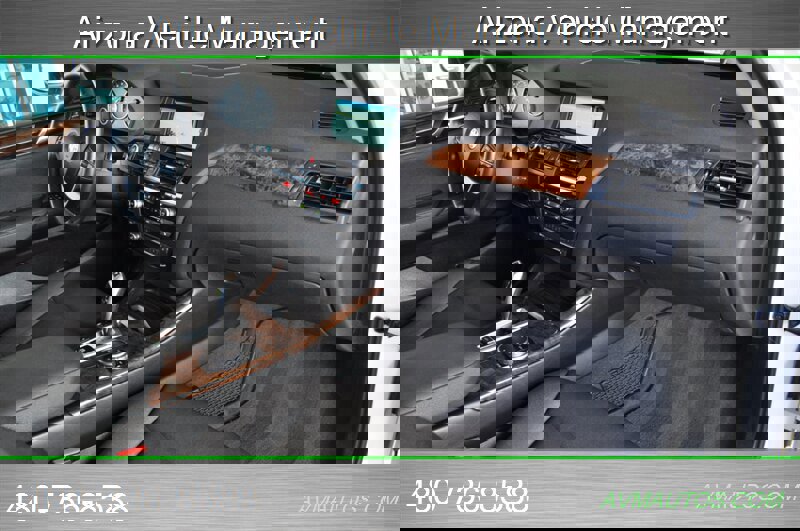 Used 2016 BMW X3 sDrive28i image 22