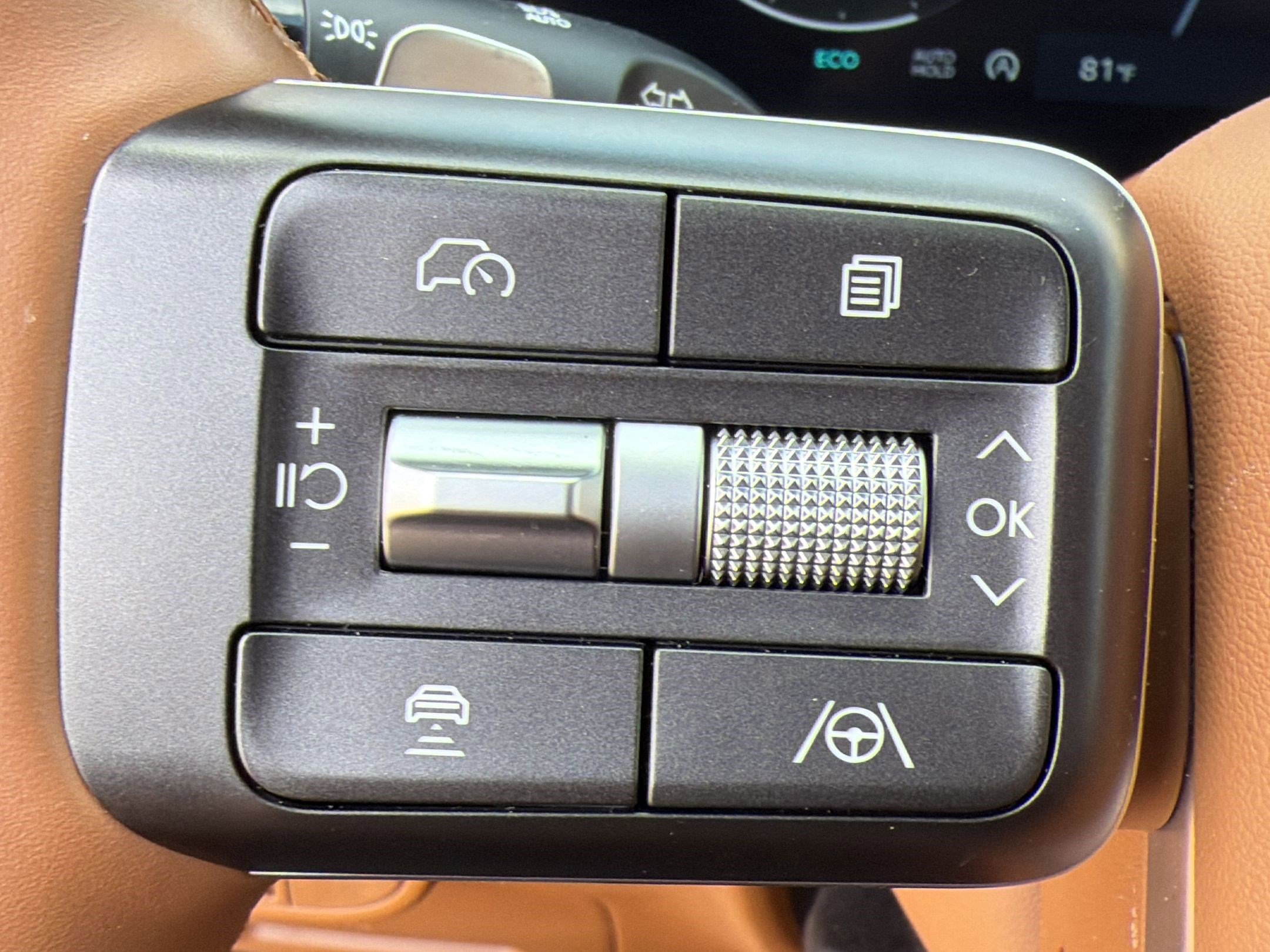 Certified 2026 Hyundai Palisade Calligraphy AWD/4WD image 17