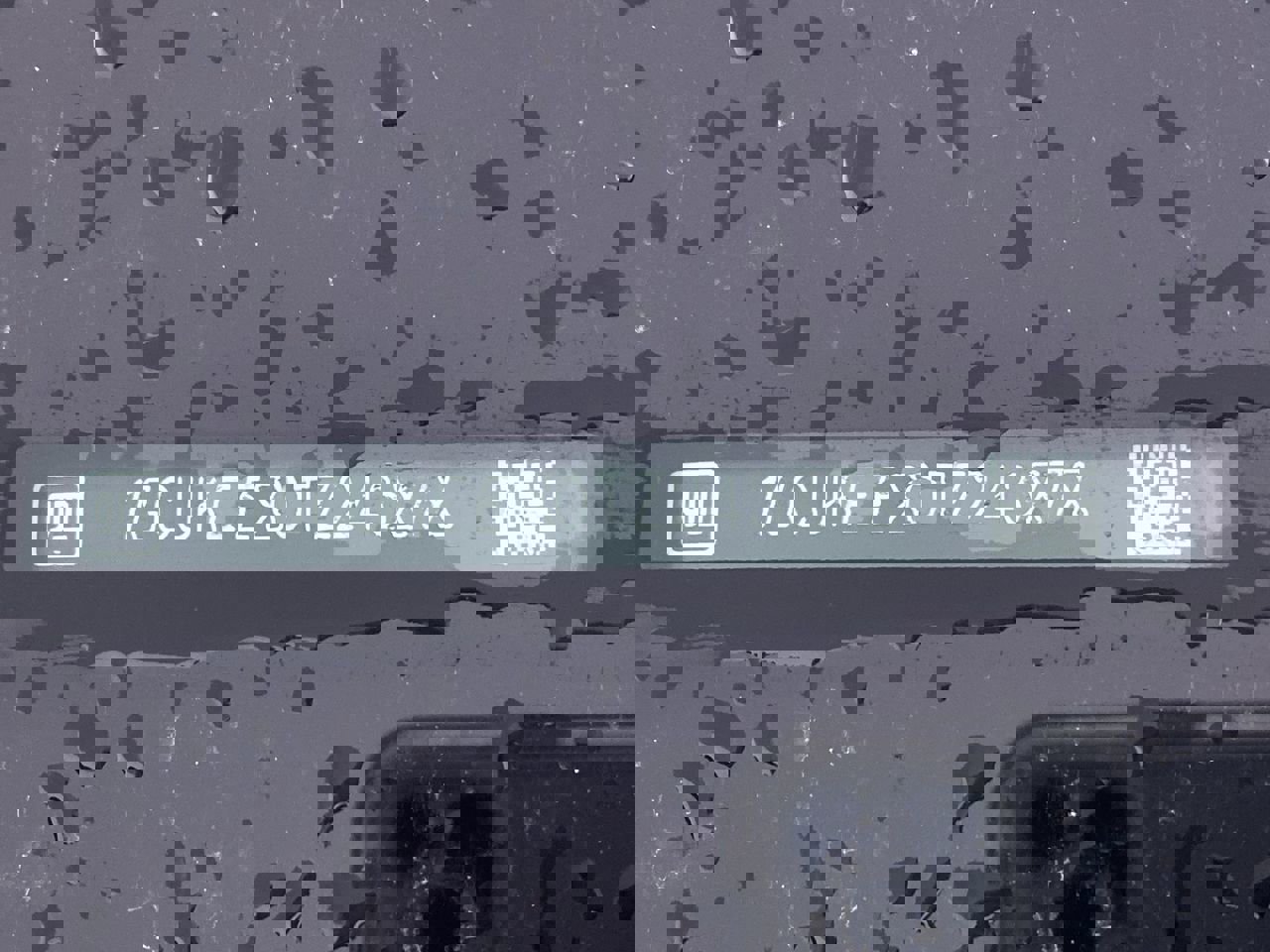 New 2026 Chevrolet Silverado 1500 RST w/ RST All Star Premium Package image 17