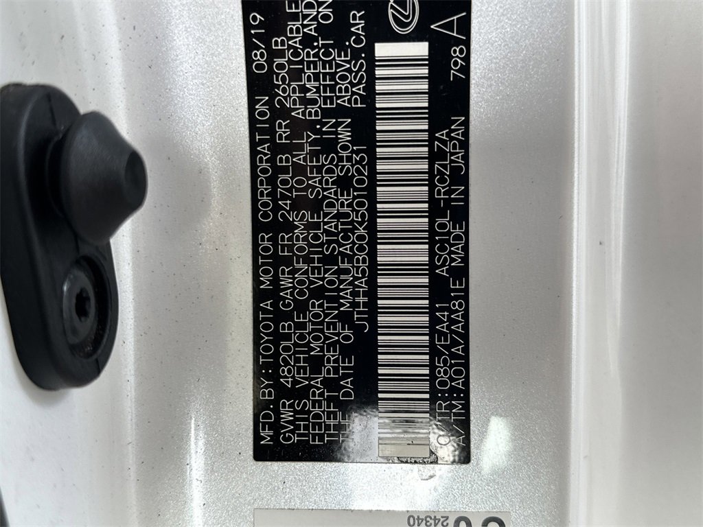 Used 2019 Lexus RC 300 300 image 32