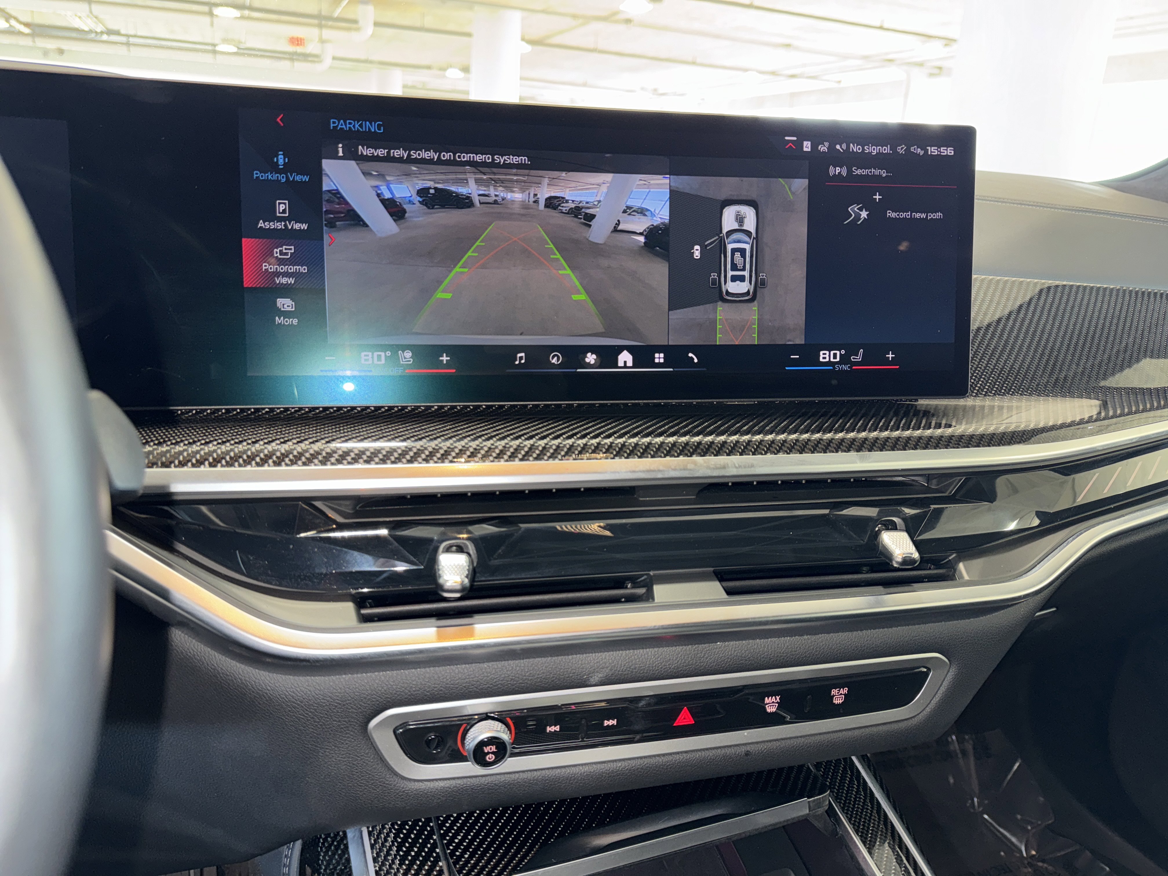 Used 2026 BMW X7 M60i image 28