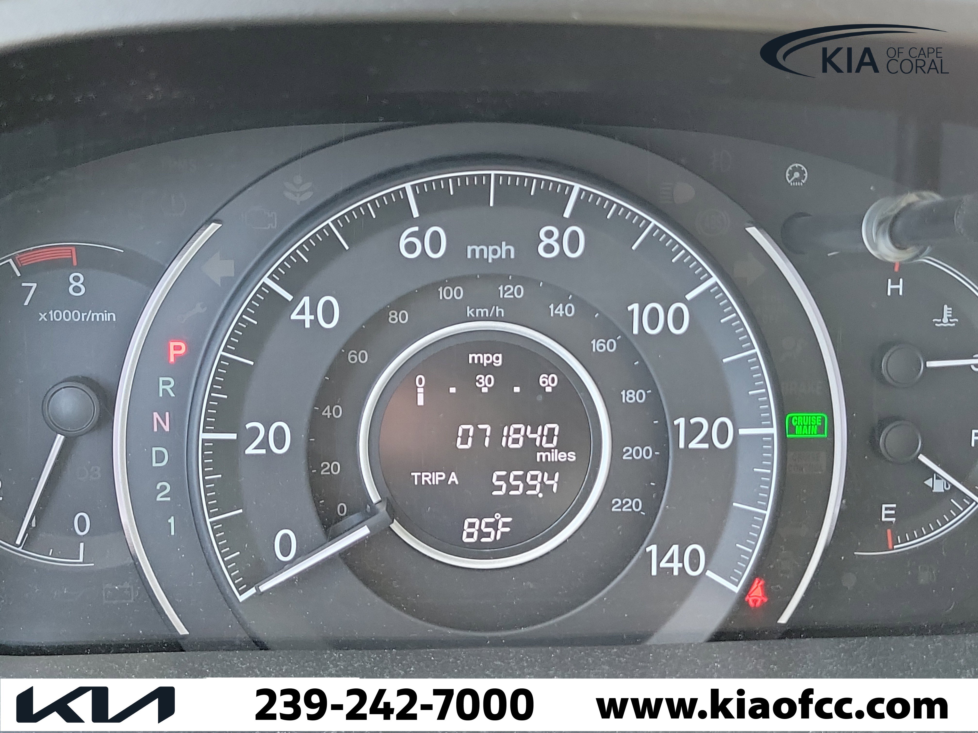 Used 2013 Honda CR-V EX image 27