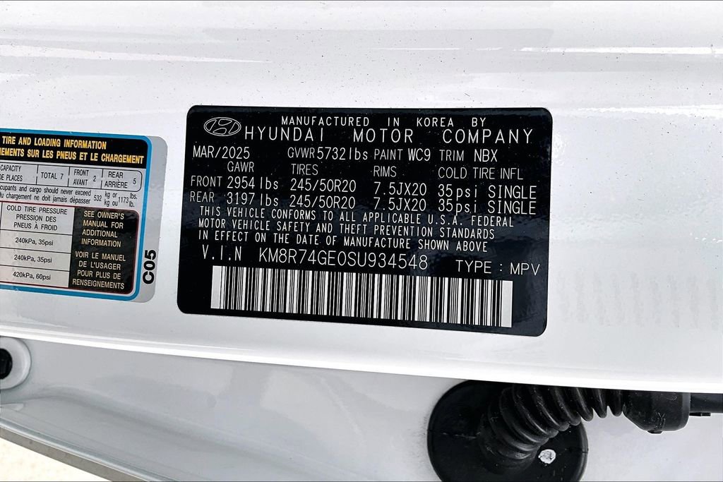 Used 2025 Hyundai Palisade Calligraphy image 43