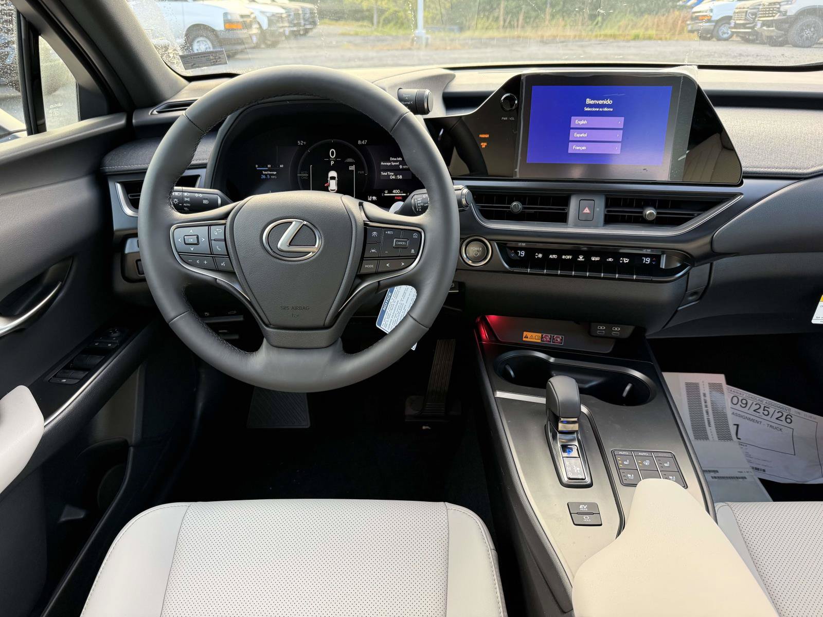 New 2026 Lexus UX 300h AWD w/ Accessory Package (2T) image 8