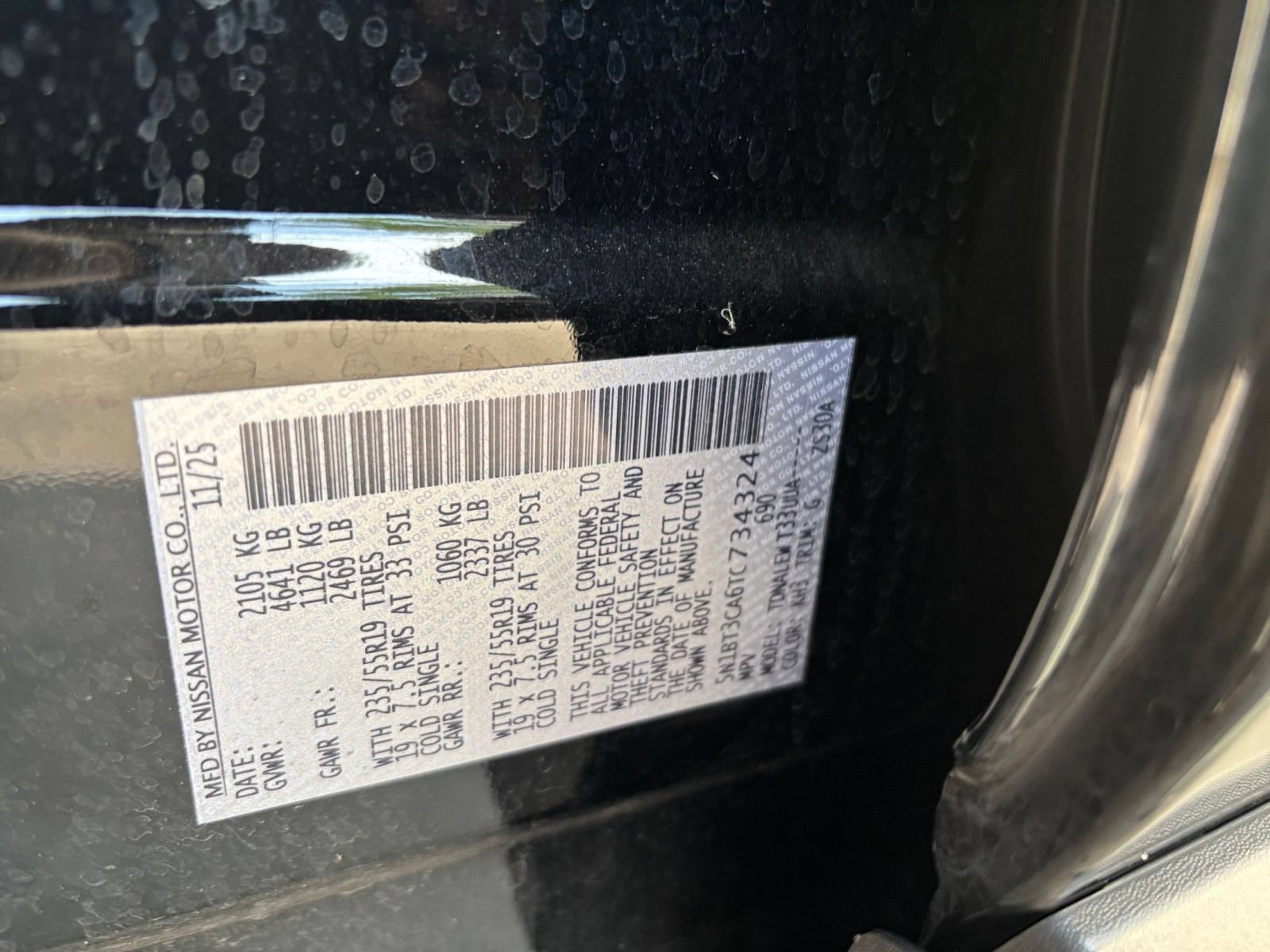 Used 2026 Nissan Rogue SL FWD image 25