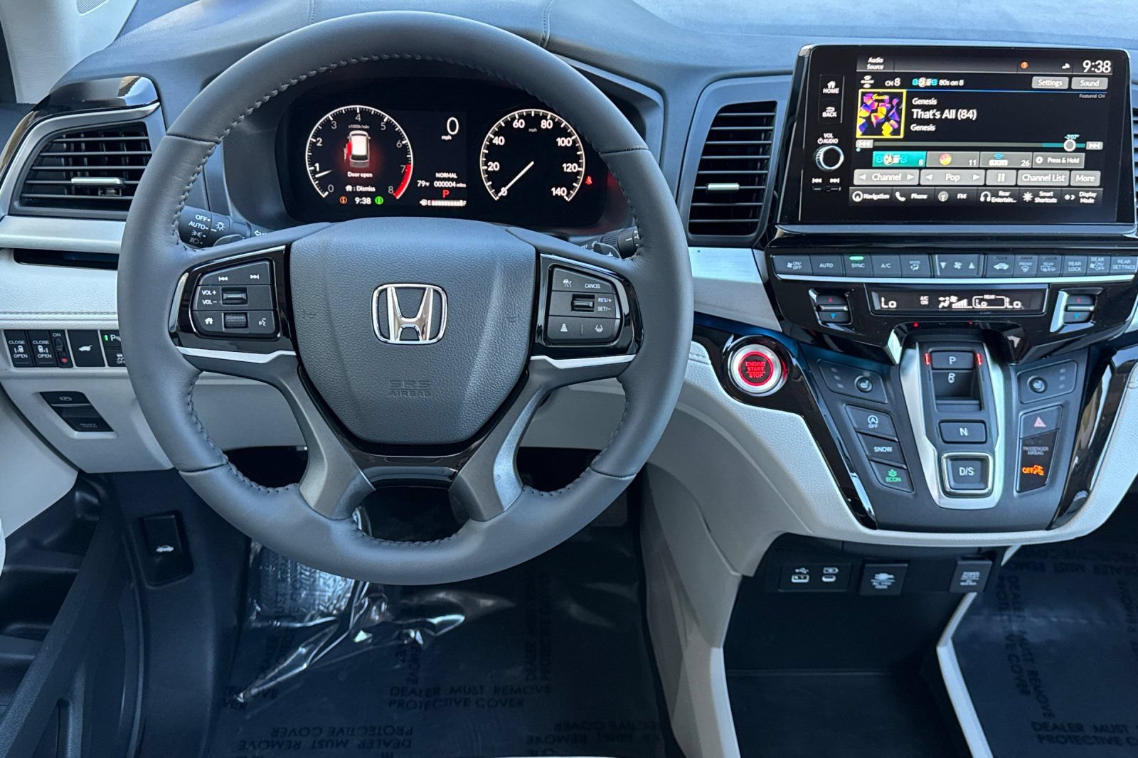 New 2026 Honda Odyssey Touring image 14