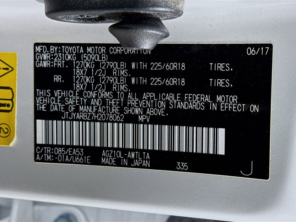 Used 2017 Lexus NX 200t FWD w/ Premium Package image 34