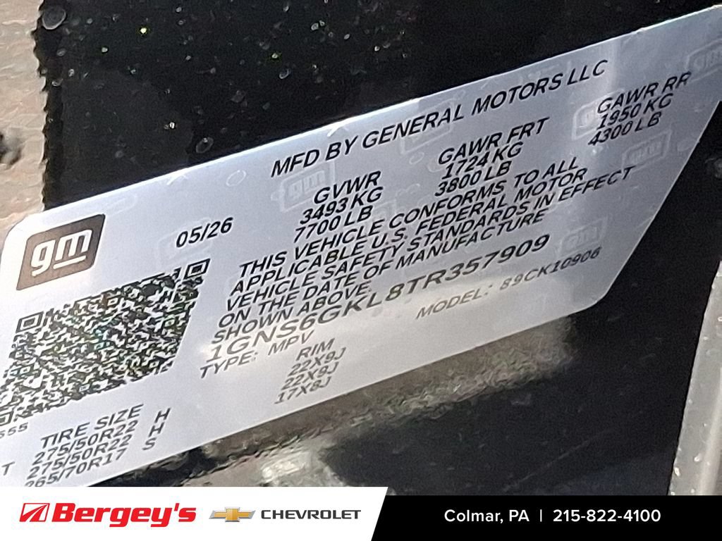 New 2026 Chevrolet Suburban High Country w/ Sun And Tow Package AWD/4WD image 24