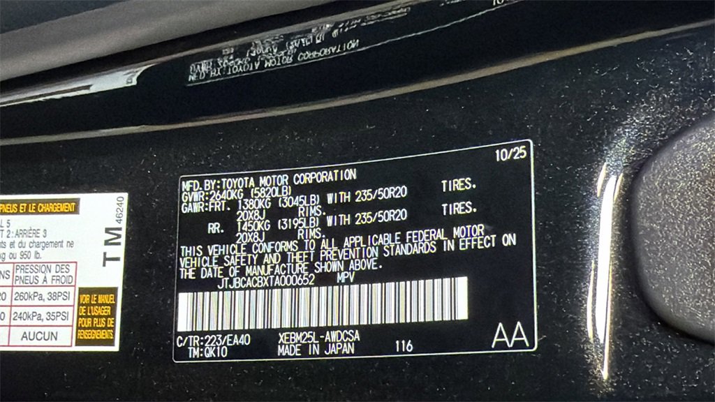 New 2026 Lexus RZ 450e 450e Premium image 28