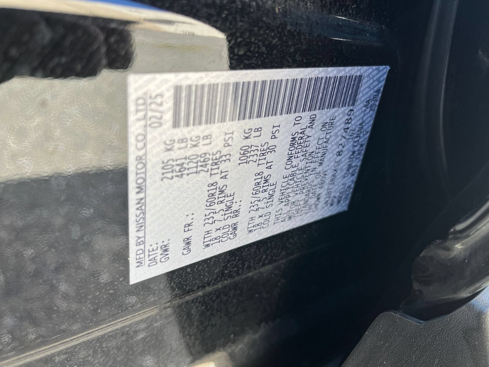 Used 2025 Nissan Rogue SV FWD image 31