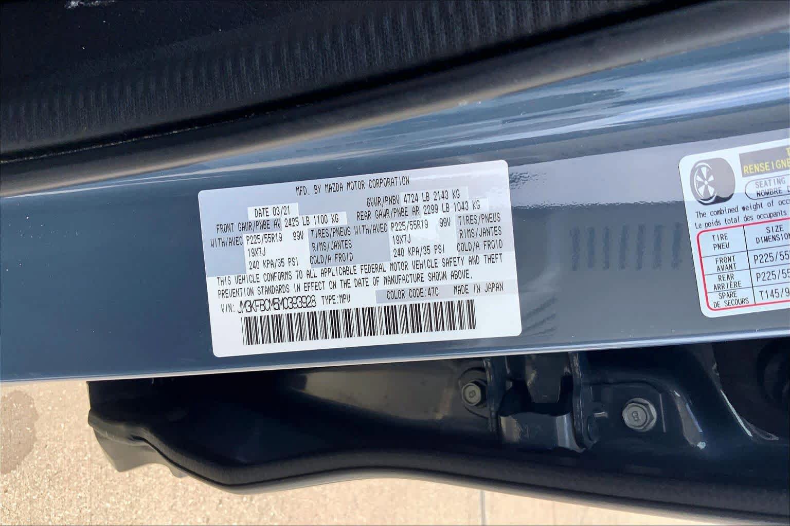 Used 2021 MAZDA CX-5 Carbon Edition AWD/4WD image 33