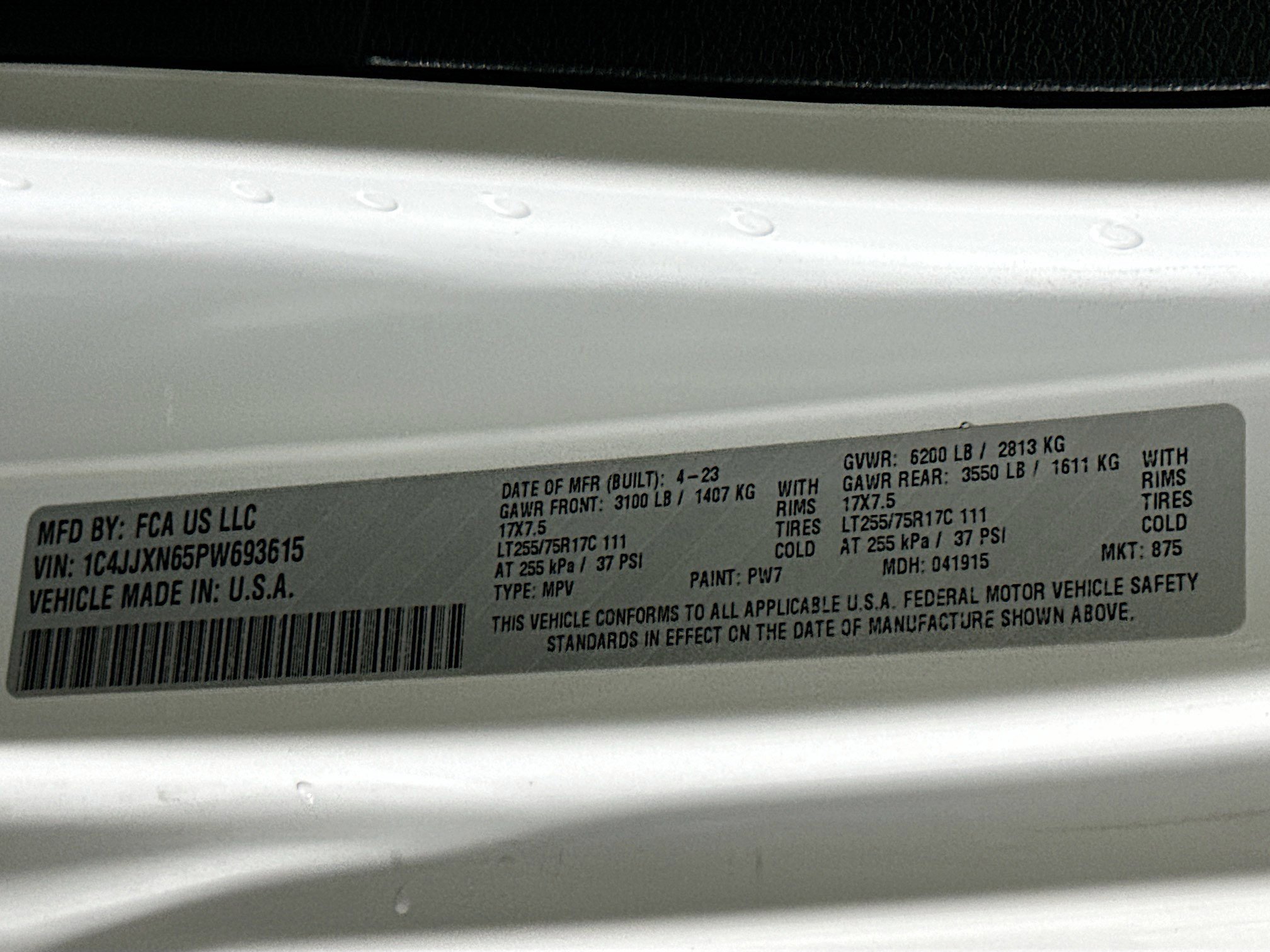 Used 2023 Jeep Wrangler Unlimited w/ Cold Weather Group image 12