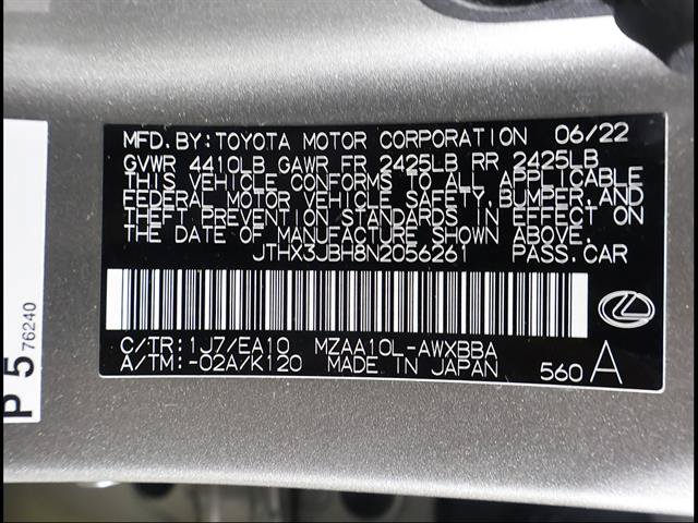 Certified 2022 Lexus UX 200 w/ Accessory Package (Z1) FWD image 12