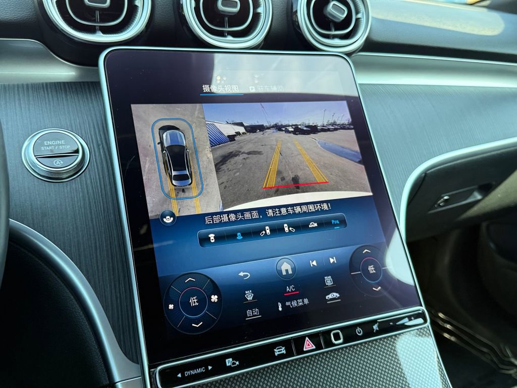 Used 2022 Mercedes-Benz C 300 4MATIC Sedan w/ Exclusive Trim Package image 16