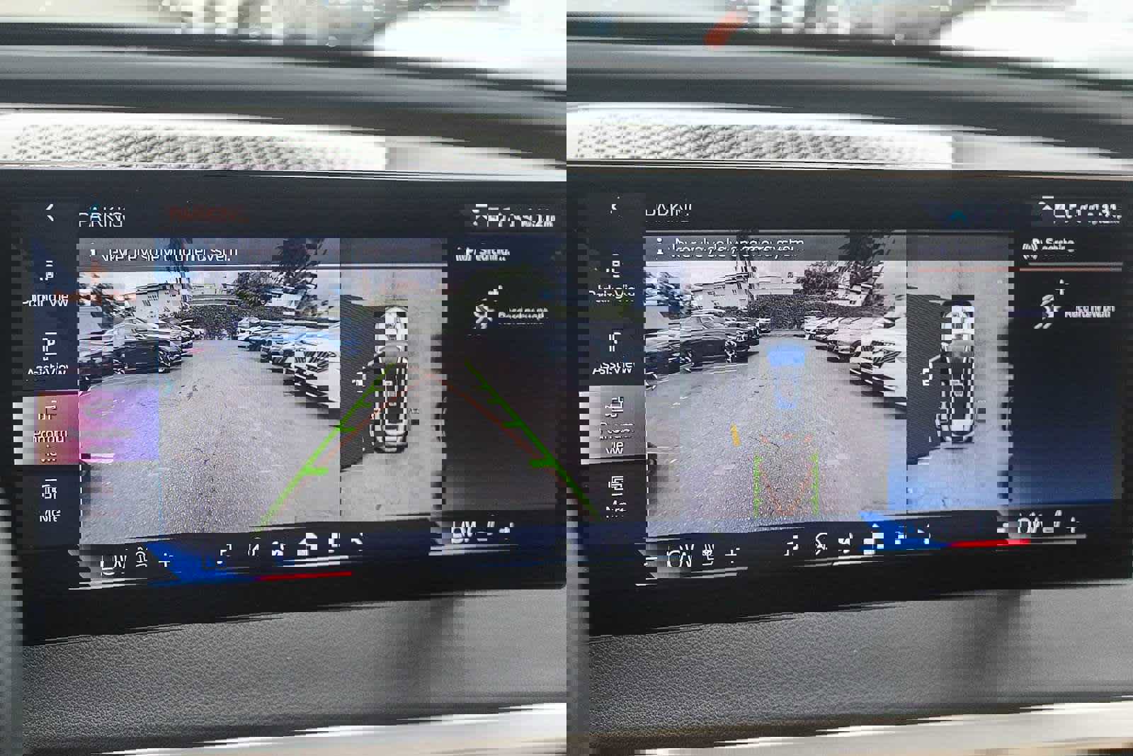 Used 2025 BMW iX xDrive50 image 33