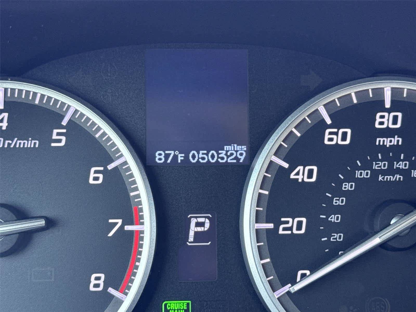 Used 2015 Acura ILX w/ Technology Package FWD image 20