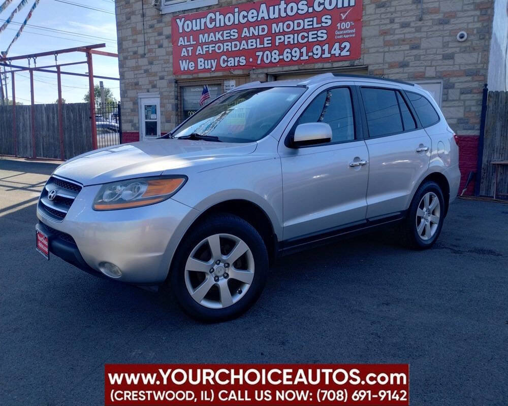 Used 2008 Hyundai Santa Fe Limited image 1