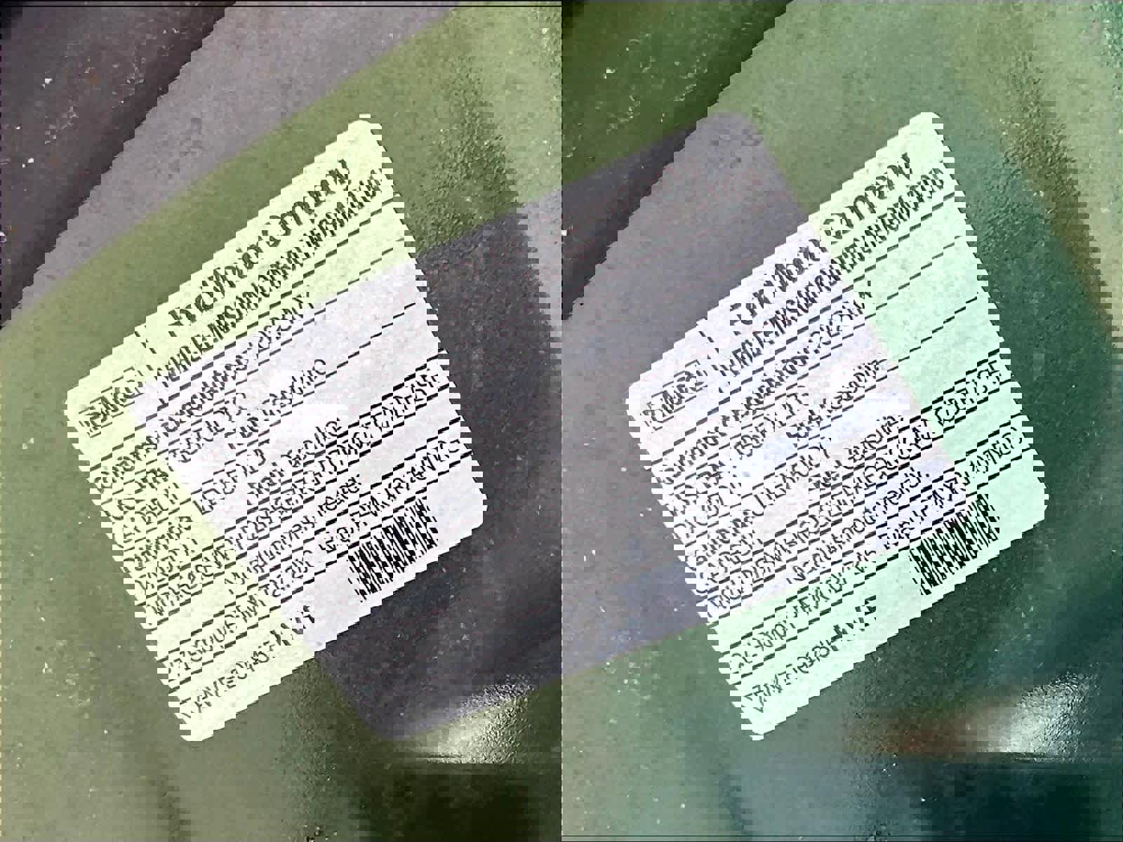 Used 2023 Ford Bronco Black Diamond w/ Sasquatch Package image 34