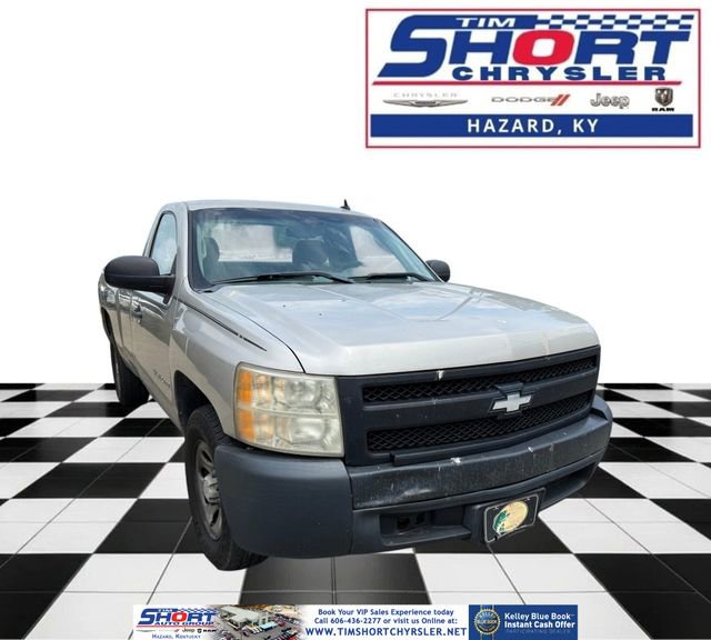 Used 2008 Chevrolet Silverado 1500 W/T RWD image 1