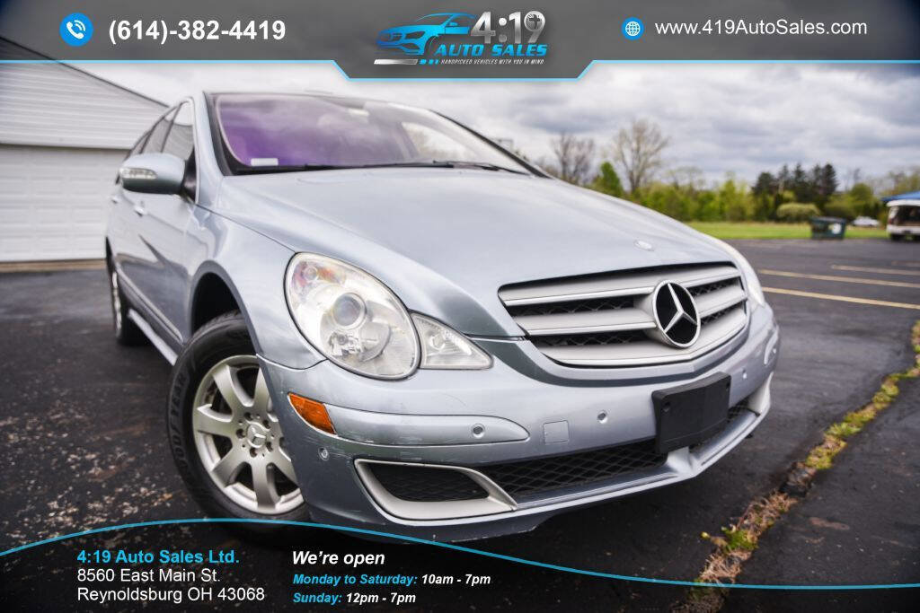 Used 2007 Mercedes-Benz R 350 4MATIC image 26