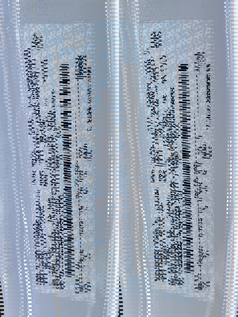 Used 2024 Ford F250 XLT image 29