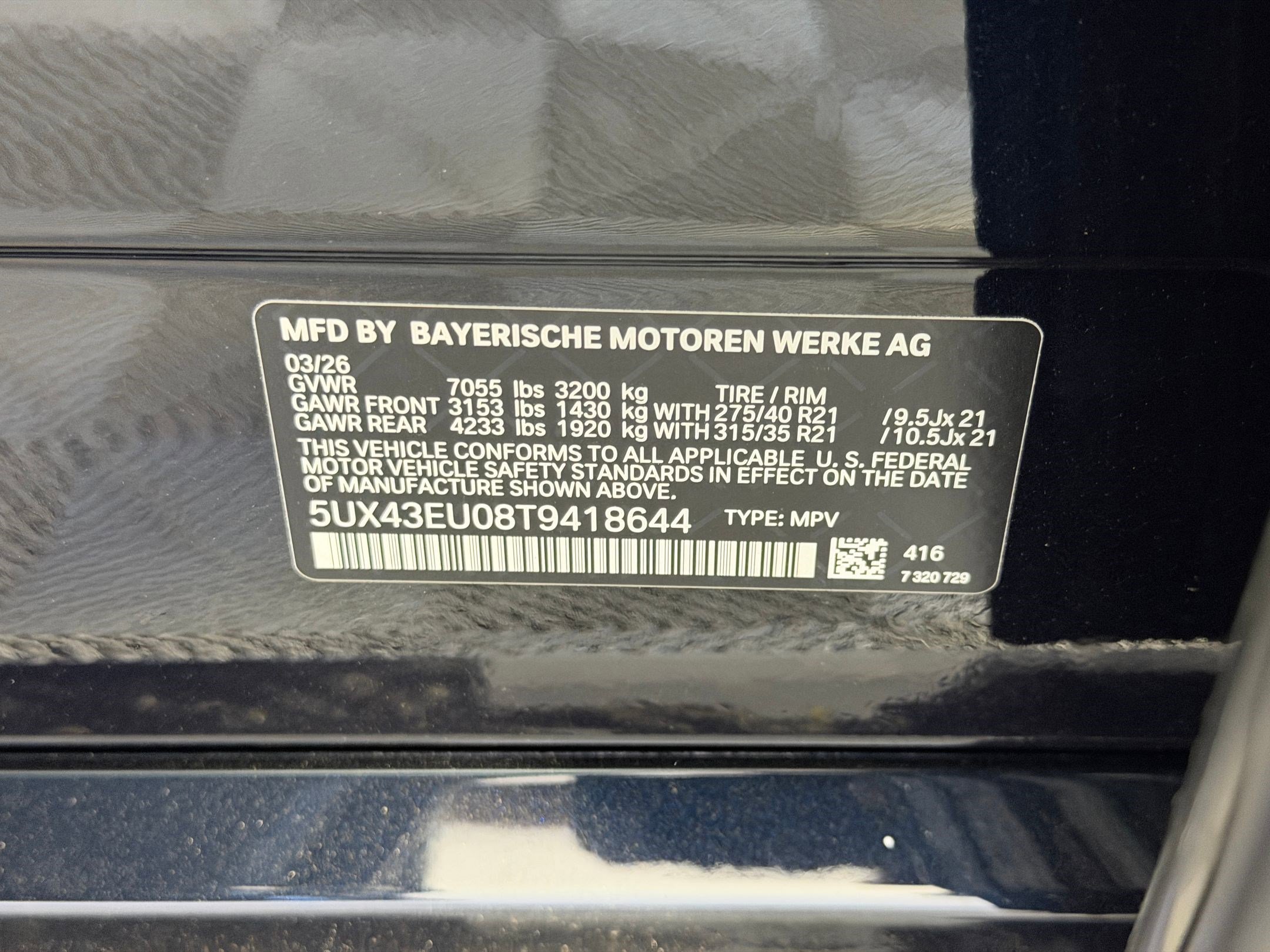 New 2026 BMW X5 xDrive50e w/ Executive Package image 20