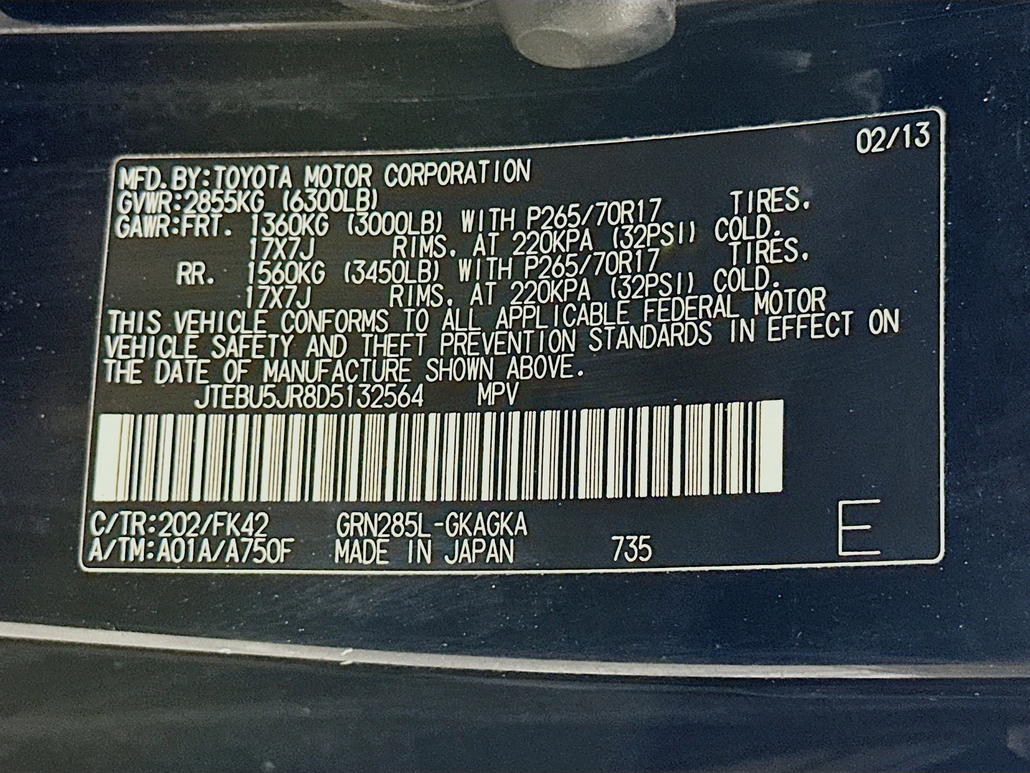 Used 2013 Toyota 4Runner SR5 w/ Convenience Pkg image 12