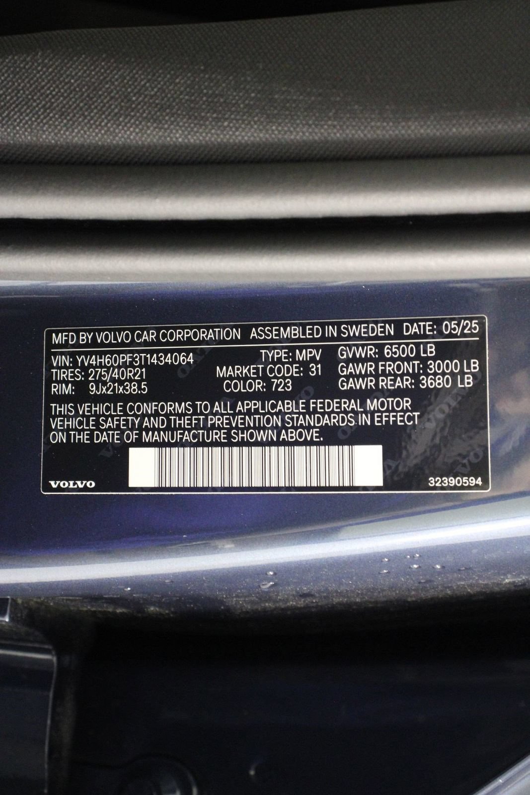 New 2026 Volvo XC90 T8 Ultra w/ Protection Package Premier AWD/4WD image 17